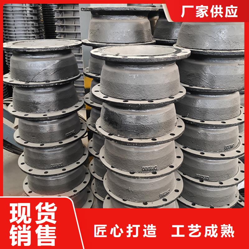 【球墨铸铁管配件】球墨铸铁管物流配送