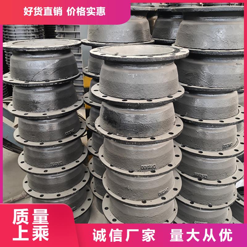 球墨铸铁管配件-球墨铸铁管产地厂家直销