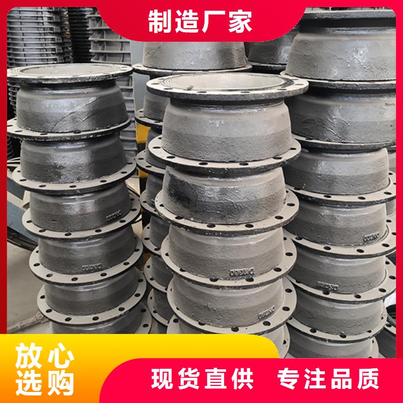 球墨铸铁管配件球墨铸铁井盖款式多样鑫福兴柔性铸铁管
