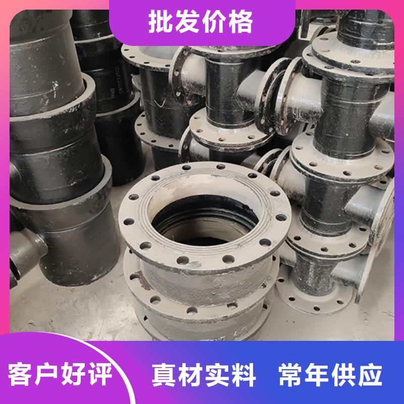 球墨铸铁管配件_K8球墨铸铁管打造好品质