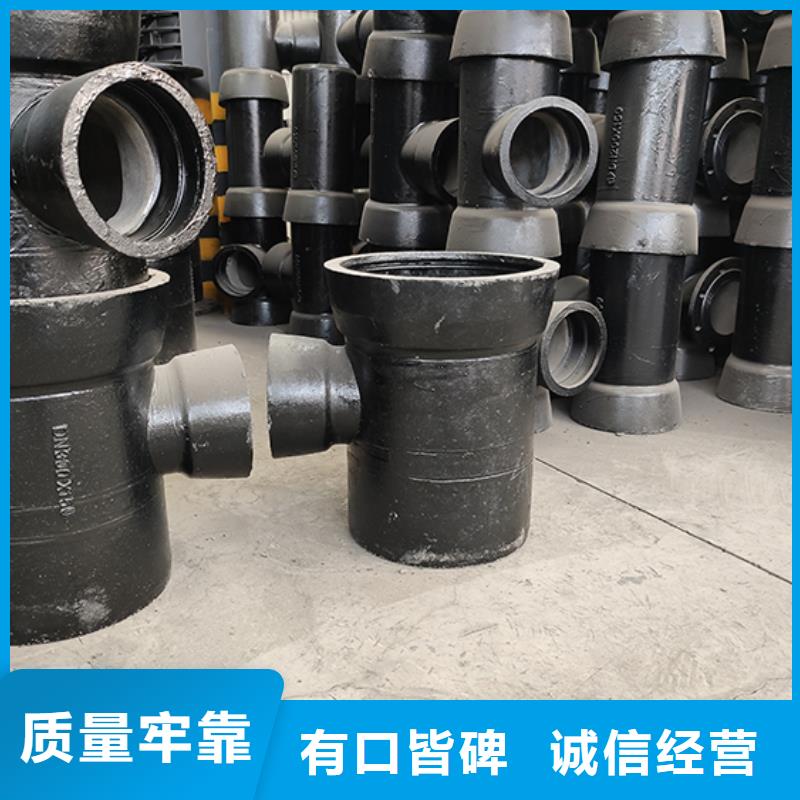 球墨铸铁管配件球墨铸铁管多种场景适用