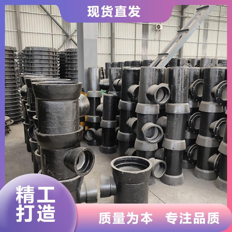 球墨铸铁管配件球墨铸铁井盖选择我们选择放心