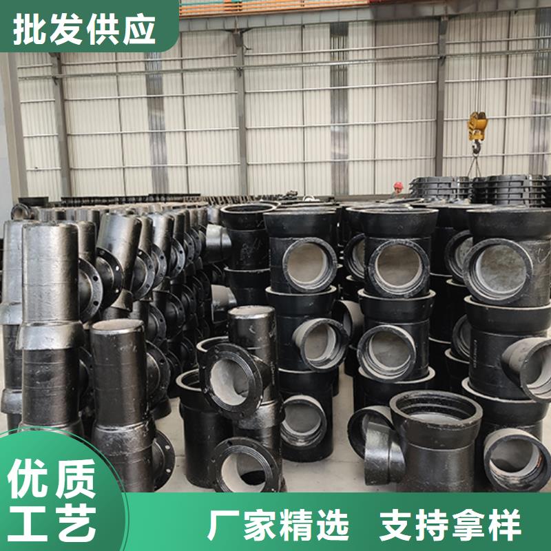 球墨铸铁管配件球墨铸铁管为您提供一站式采购服务