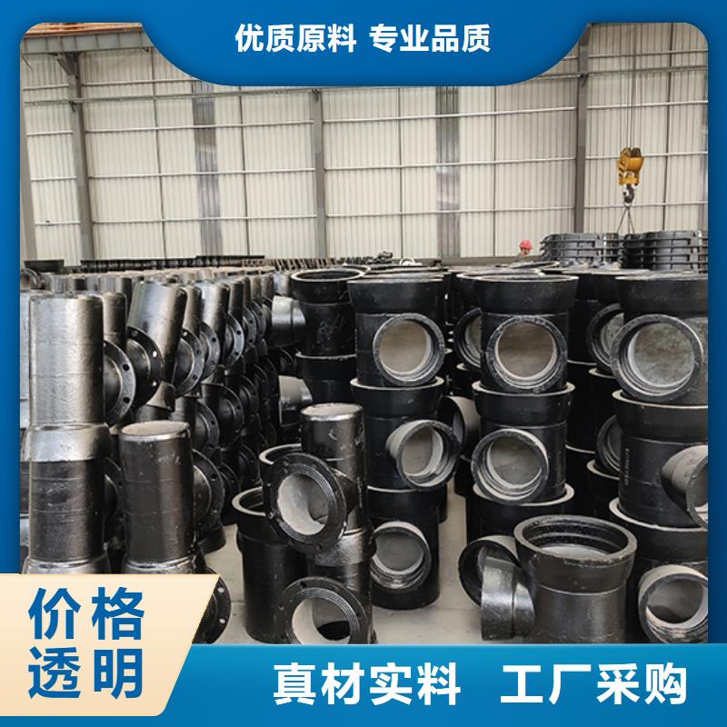 球墨铸铁管配件,DN200球墨管厂家
