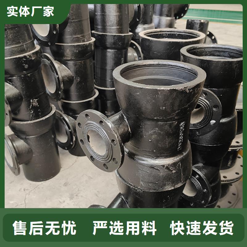 球墨铸铁管配件球墨铸铁井盖质量优价格低