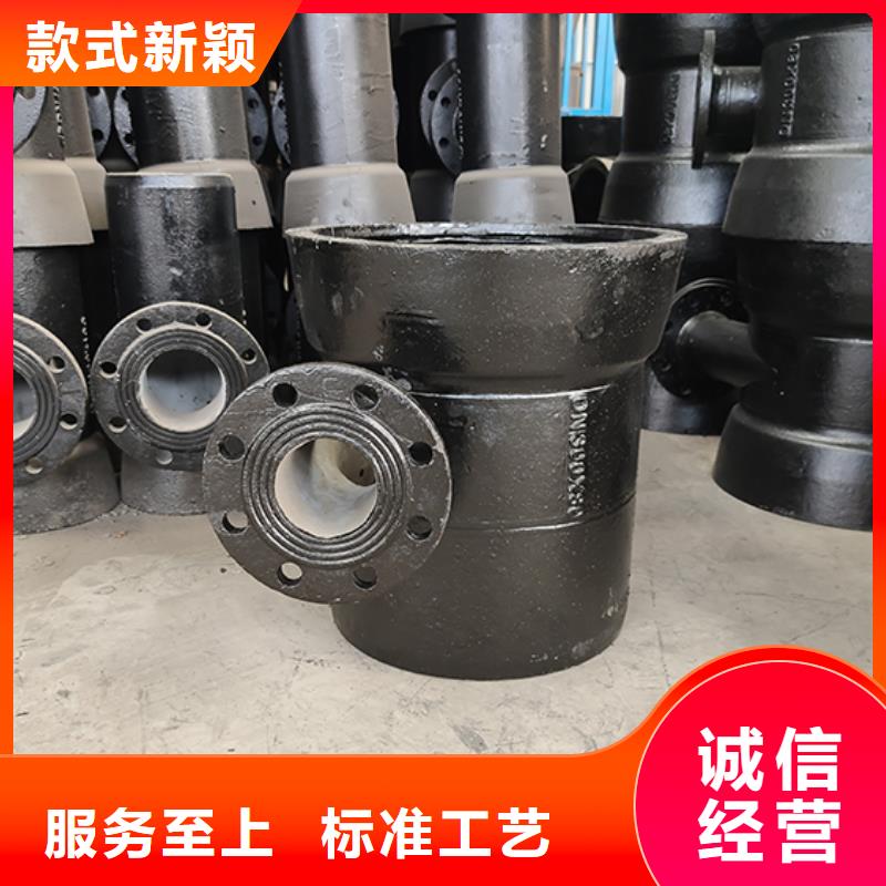 球墨铸铁管配件C级离心球墨铸铁管诚信经营质量保证