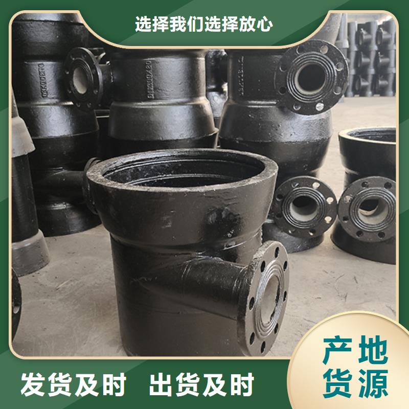 球墨铸铁管配件球墨铸铁井盖好货有保障