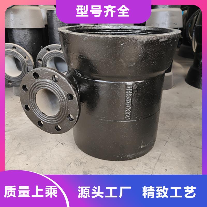 球墨铸铁管配件球墨铸铁井盖大库存无缺货危机