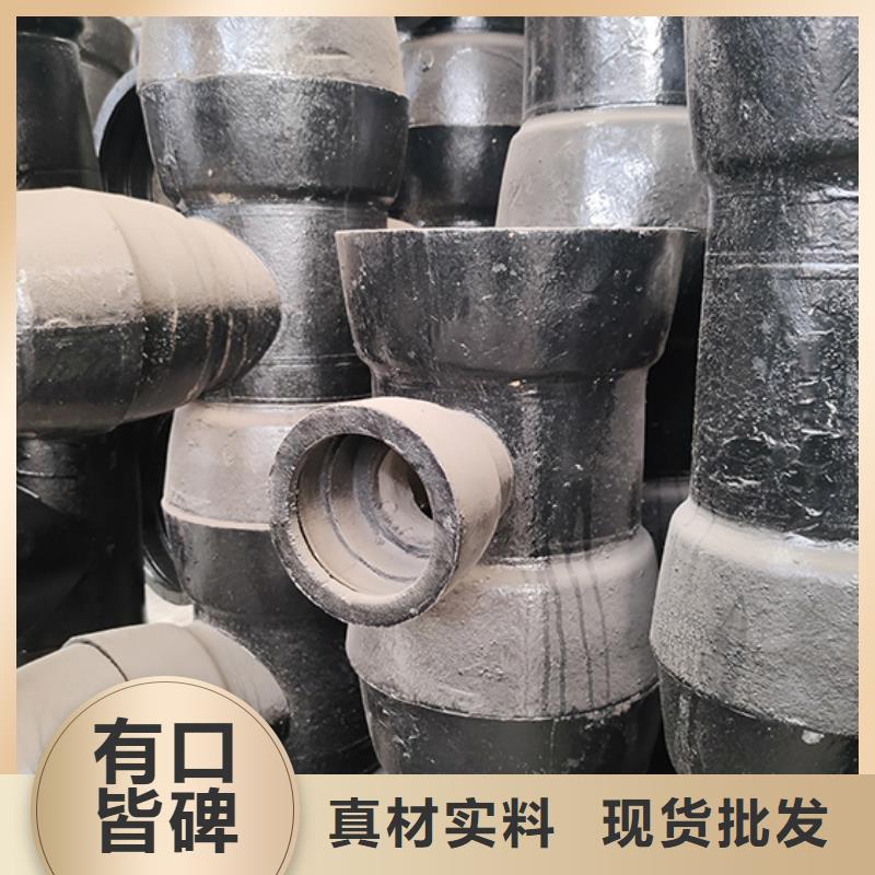 球墨铸铁管配件,DN200球墨管厂家