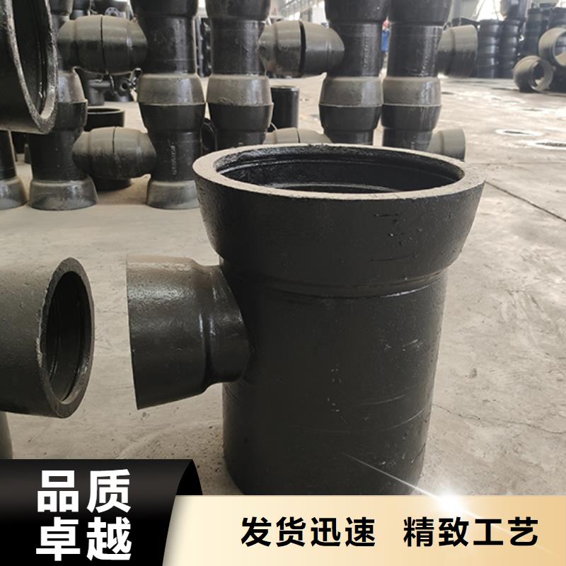 【 球墨铸铁管配件支持批发零售】