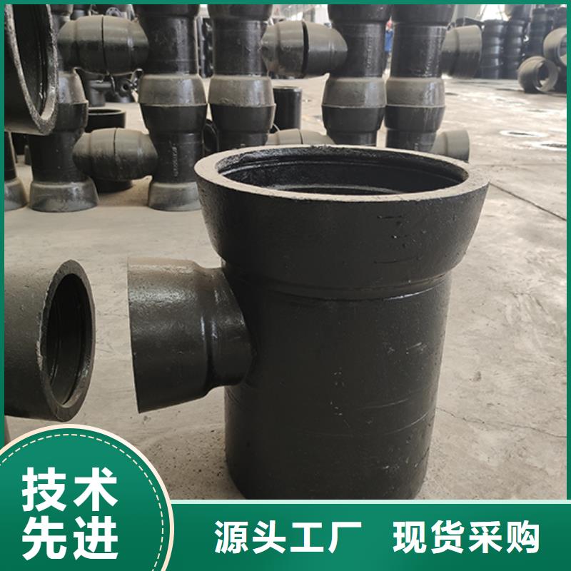 球墨铸铁管配件球墨铸铁井盖实力大厂家