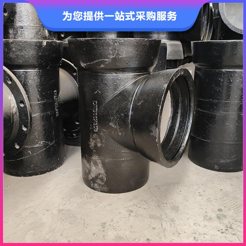 球墨铸铁管配件球墨铸铁井盖型号全价格低