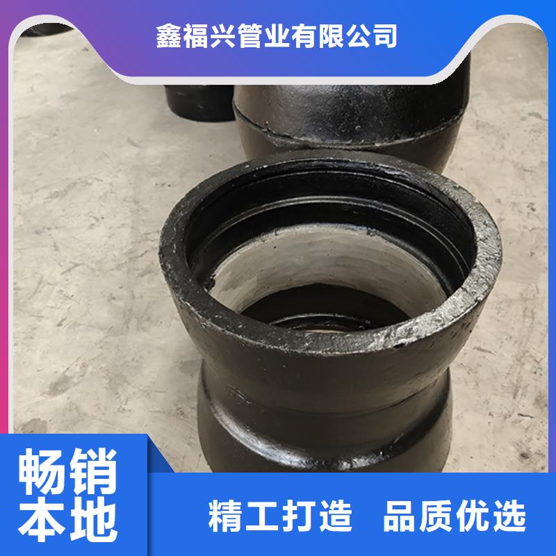 球墨铸铁管配件 K9球墨铸铁管现货实拍