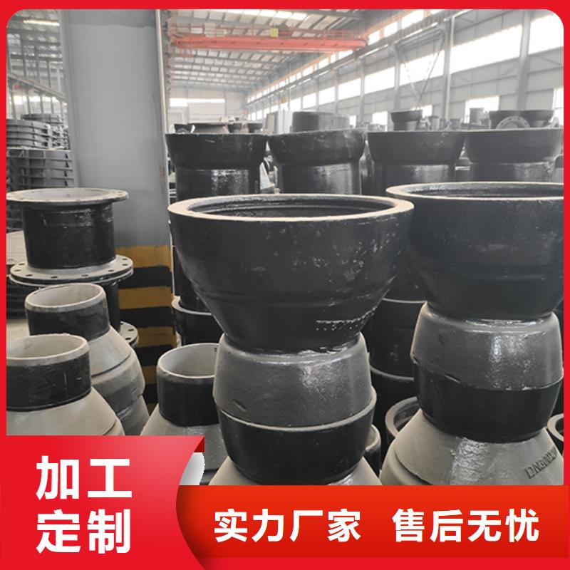 球墨铸铁管配件【球墨铸铁管dn100】实地大厂