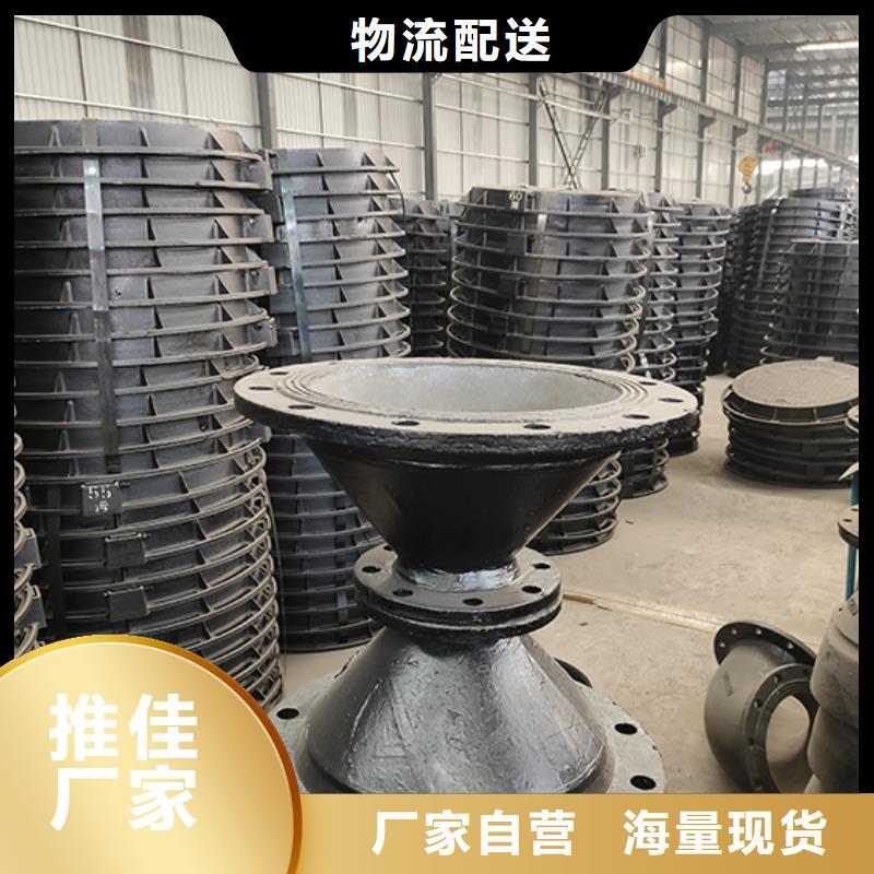 球墨铸铁管配件球墨铸铁管量大更优惠