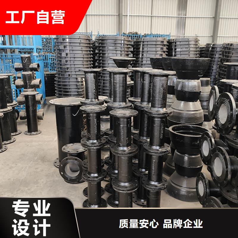 球墨铸铁管配件-球墨铸铁井盖实力厂商