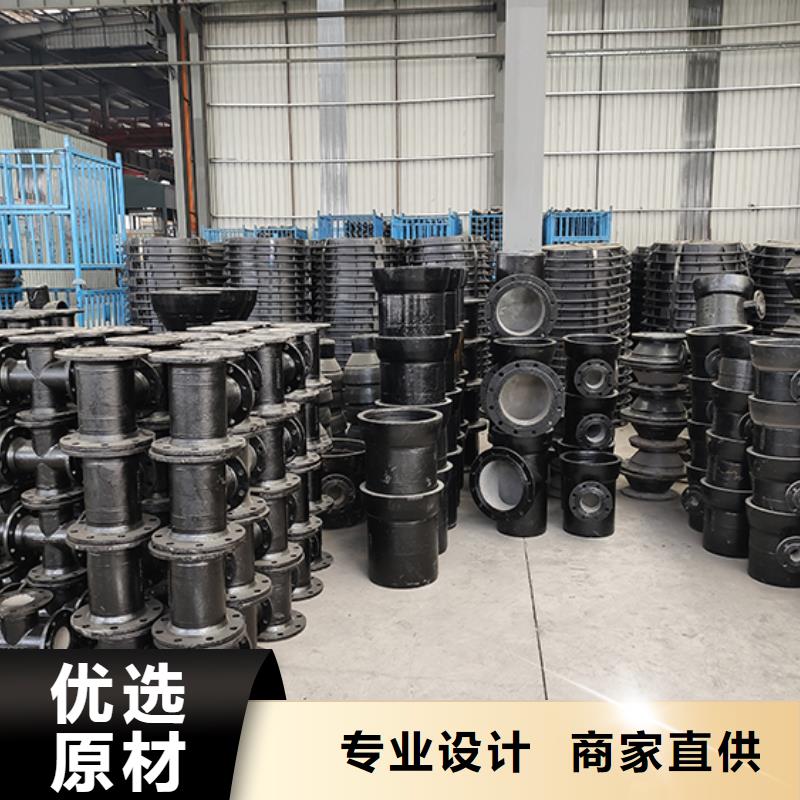 球墨铸铁管配件球墨铸铁井盖按需定做