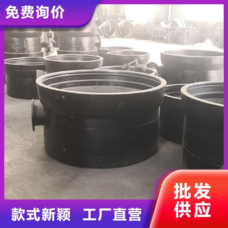 球墨铸铁管配件柔性铸铁管质检合格出厂
