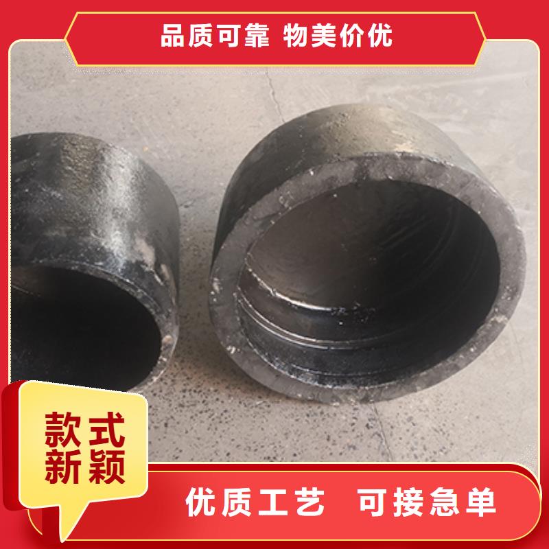 球墨铸铁管配件-球墨铸铁管敢与同行比服务
