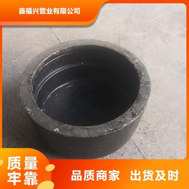 球墨铸铁管配件球墨铸铁井盖款式多样鑫福兴柔性铸铁管