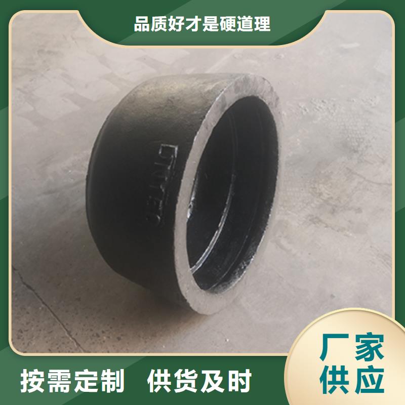 球墨铸铁管配件_N300球墨铸管厂家