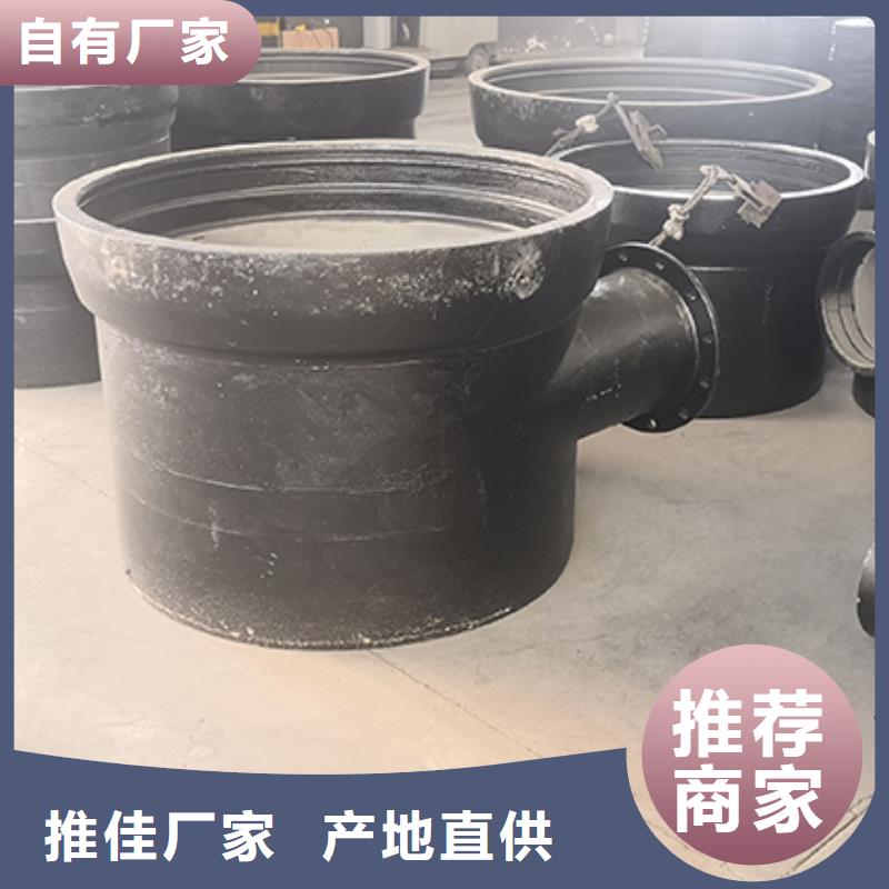 球墨铸铁管配件t型离心球墨铸铁管生产经验丰富