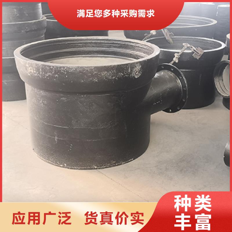 球墨铸铁管配件一周内发货