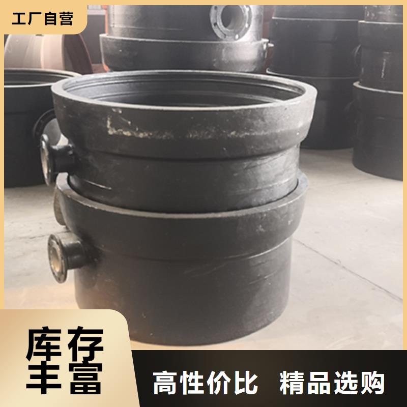 球墨铸铁管配件球墨铸铁井盖严选用料