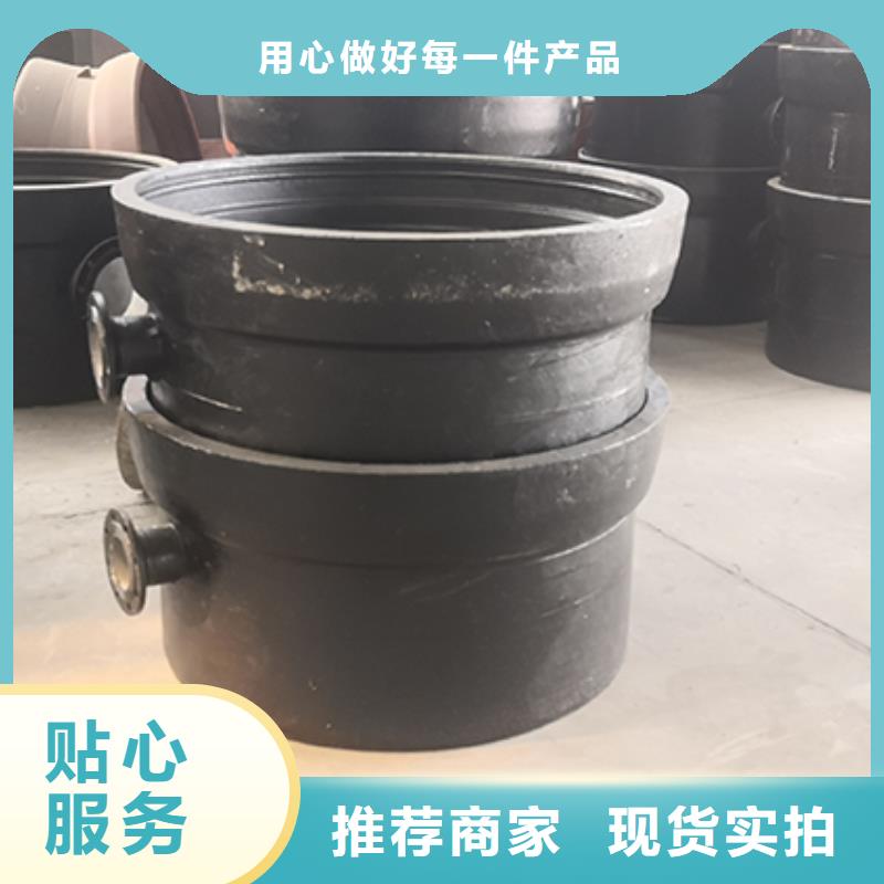 球墨铸铁管配件C级离心球墨铸铁管诚信经营质量保证