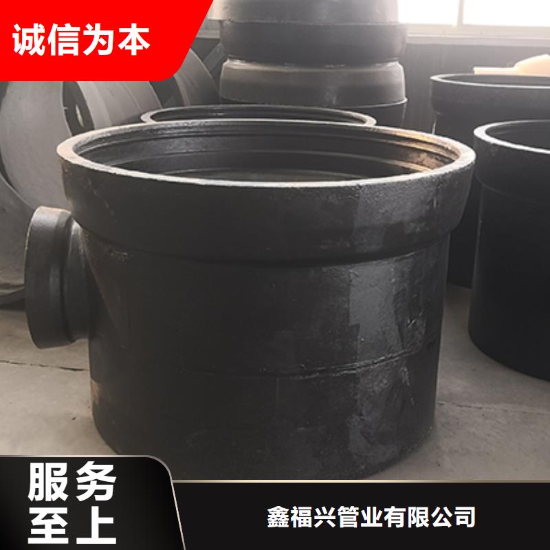 球墨铸铁管配件 K9球墨铸铁管现货实拍