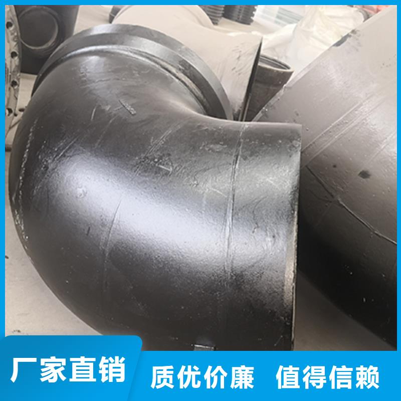 球墨铸铁管配件球墨铸铁井盖好货有保障