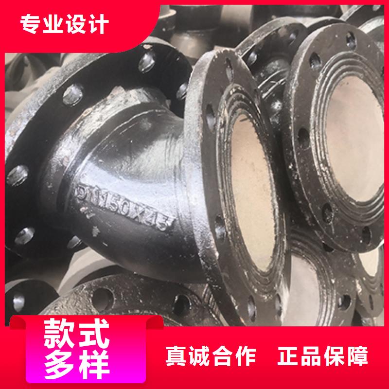 球墨铸铁管配件-球墨铸铁管产地厂家直销