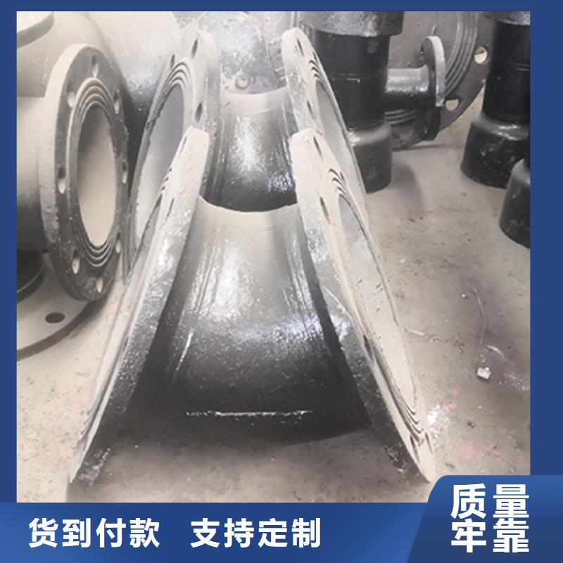 球墨铸铁管配件-球墨铸铁管dn100 细节展示
