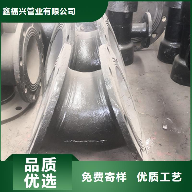 球墨铸铁管配件_DN1000球墨铸铁管按需设计