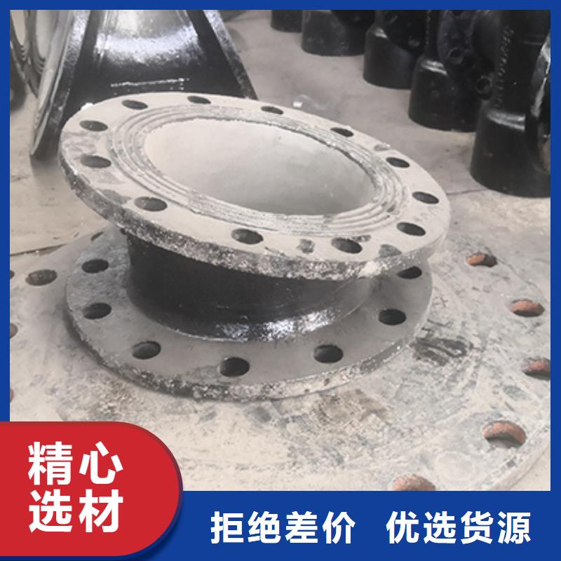 球墨铸铁管配件_K8球墨铸铁管打造好品质