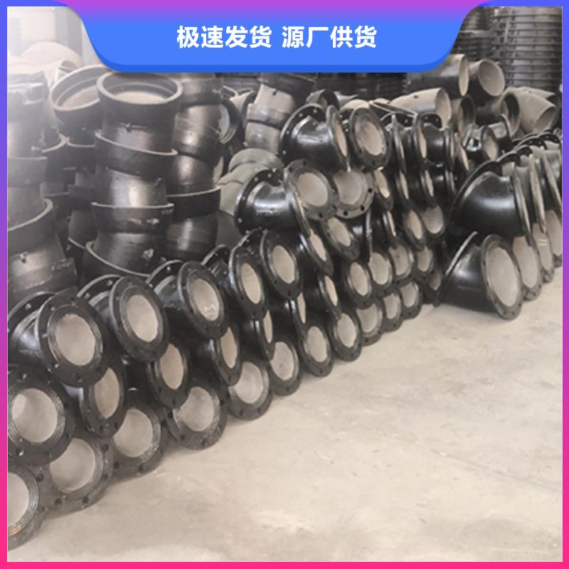 球墨铸铁管配件球墨铸铁井盖款式多样鑫福兴柔性铸铁管