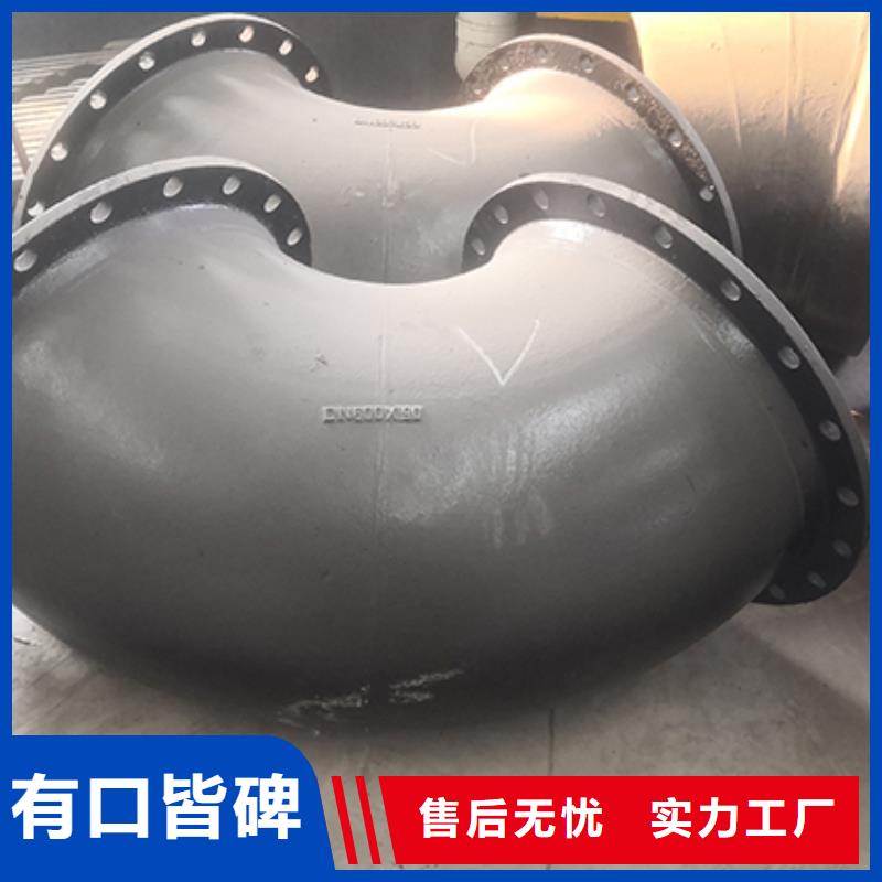 球墨铸铁管配件_K8球墨铸铁管打造好品质