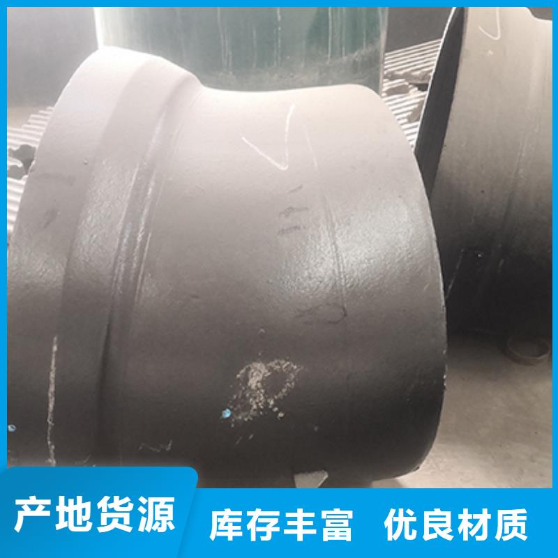 球墨铸铁管配件,DN200球墨管厂家