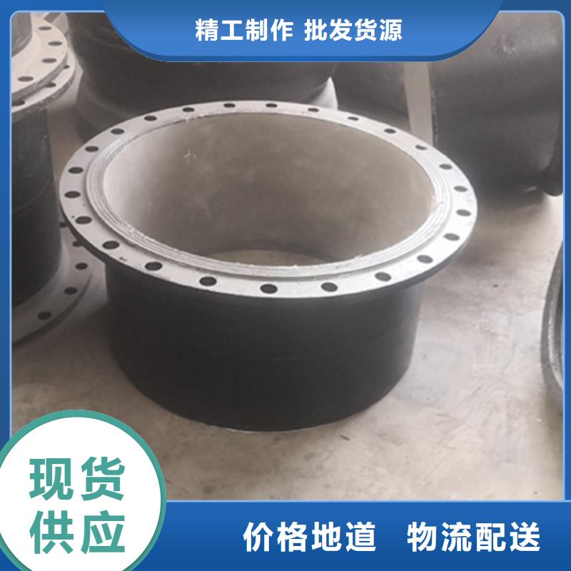  球墨铸铁管配件检验发货