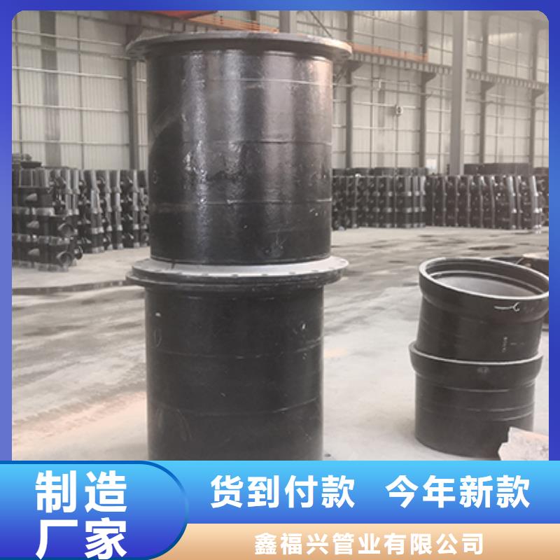 球墨铸铁管配件_DN1000球墨铸铁管按需设计