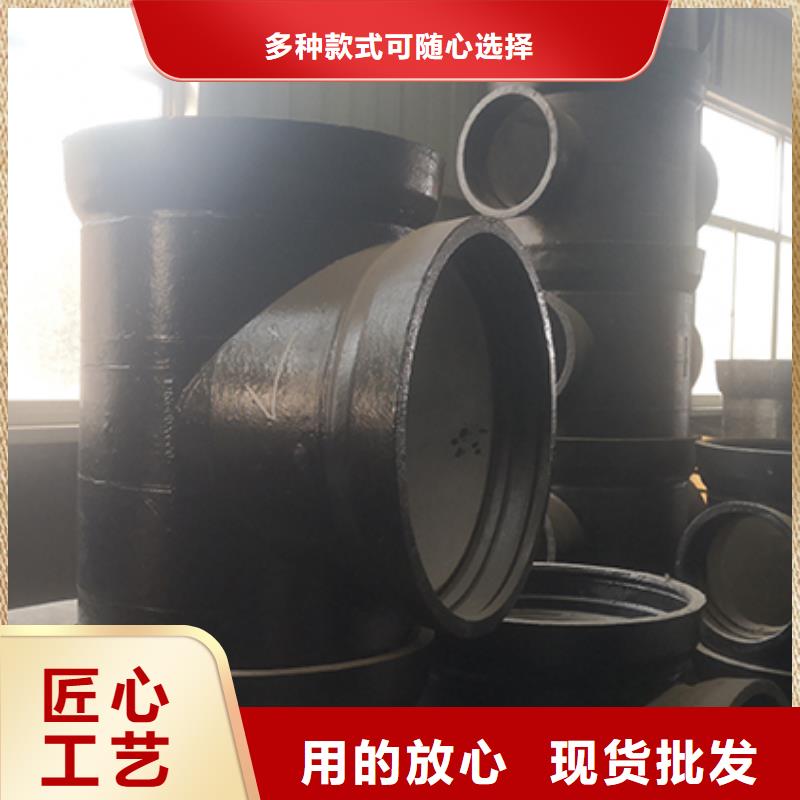 球墨铸铁管配件-球墨铸铁管敢与同行比服务