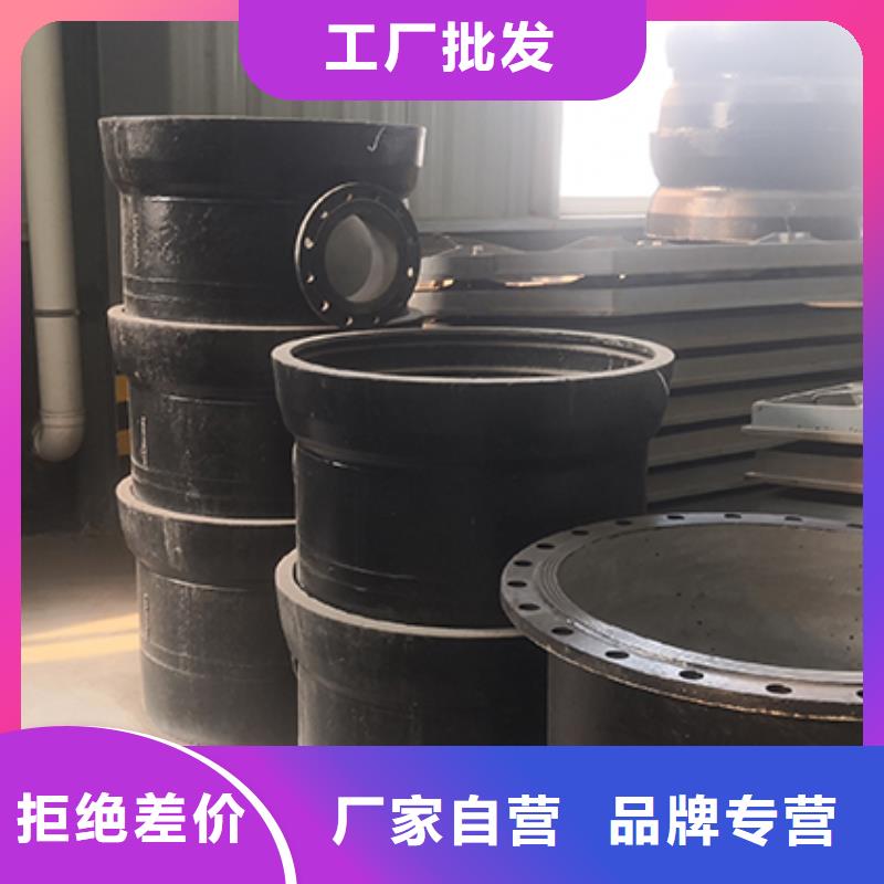 球墨铸铁管配件_球墨铸铁井盖质量优选