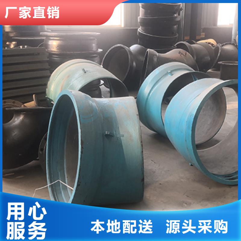 球墨铸铁管配件球墨铸铁管款式新颖
