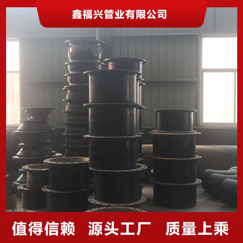 球墨铸铁管配件_N300球墨铸管精挑细选好货