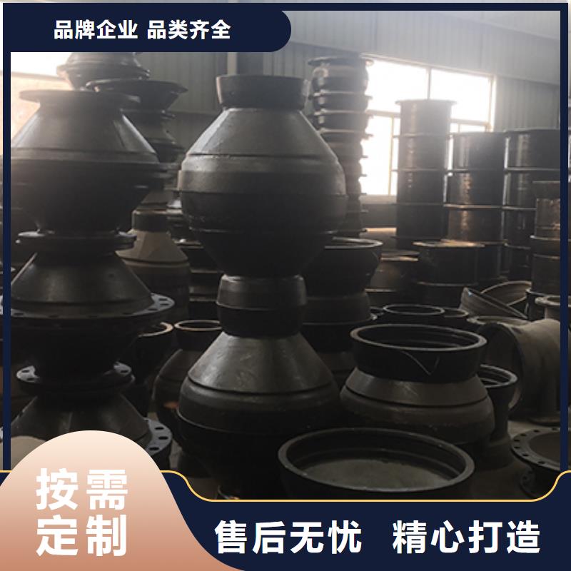  球墨铸铁管配件厂家品控严格
