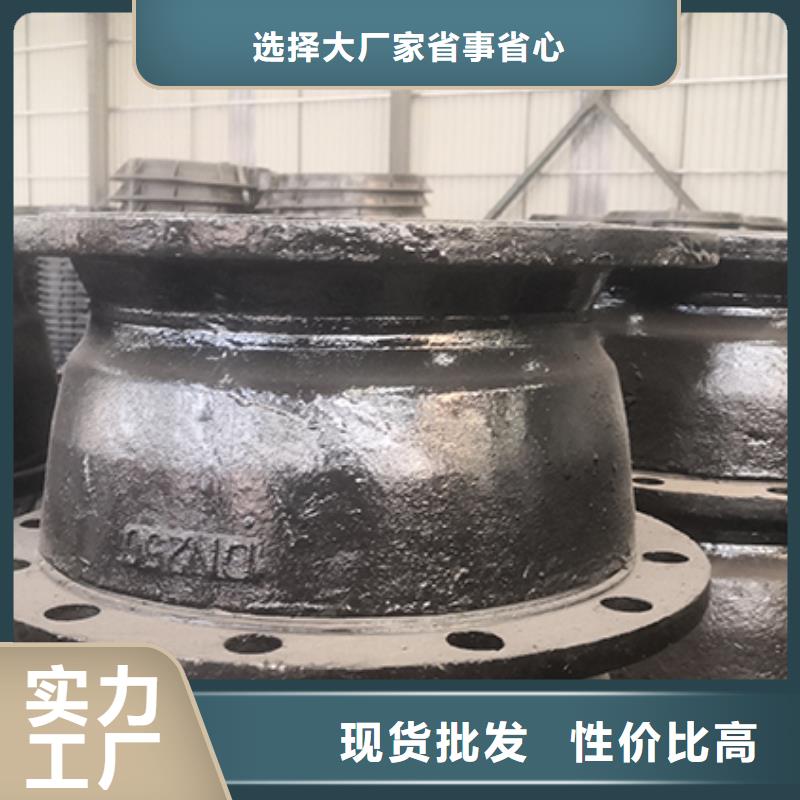 球墨铸铁管配件_N300球墨铸管精挑细选好货