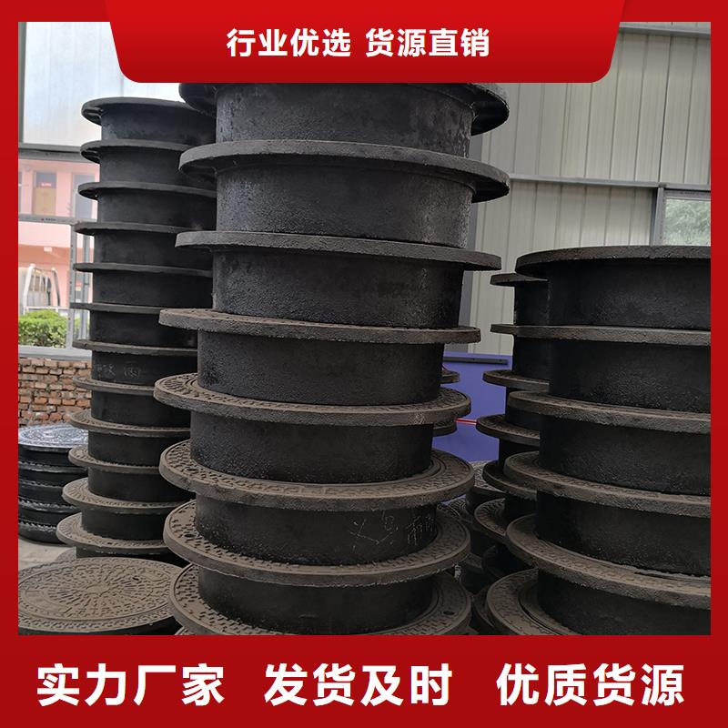 井盖_【DN500球墨铸管】质检合格发货