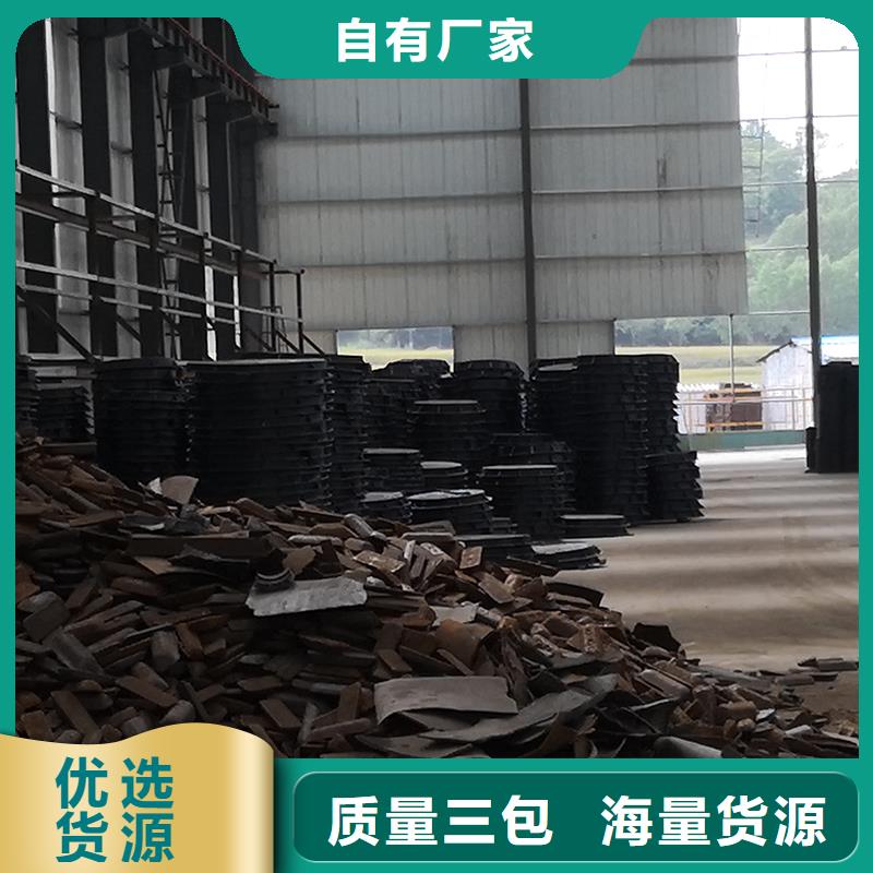 井盖-【球墨铸铁管】品质商家鑫福兴柔性铸铁管