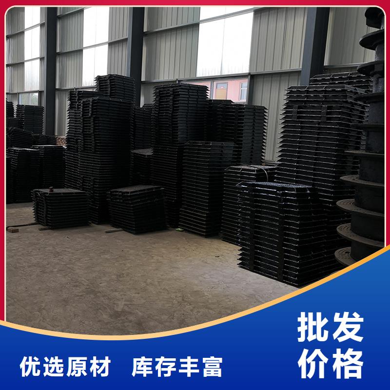 井盖球墨铸铁管工厂直营