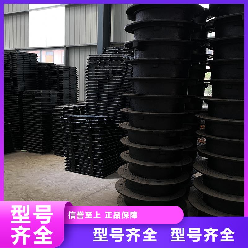 井盖_【DN500球墨铸管】质检合格发货